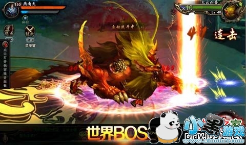 �񶷽������ܵ��Ӱ�