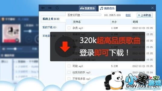 ǧǧ��������