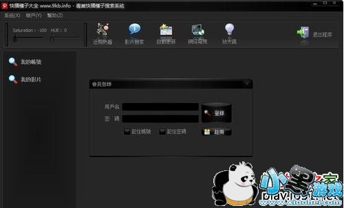 �첥������������