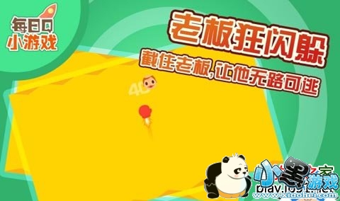 �����ϰ����ܵ��Ӱ�