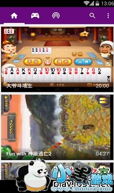 233����ֱ����׿��