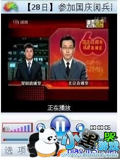 ��Ͳ�ֻ�����