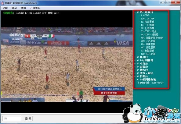 �������������