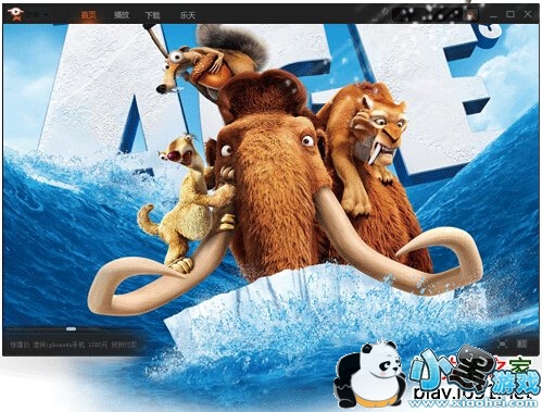 ƤƤ����������2014��