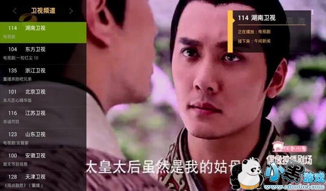 �뿴�������ܵ���TV��