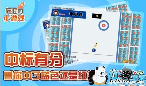 ��������ս