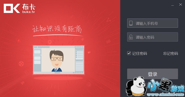 ��������ֱ��