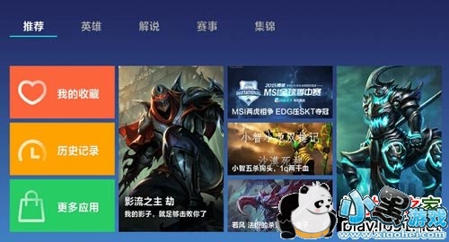 Ӣ��������ƵTV��