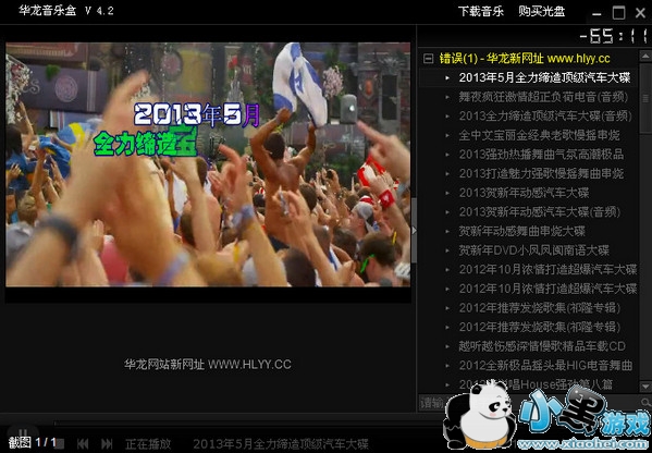 ����Ӱ��ȫ�ܲ�����