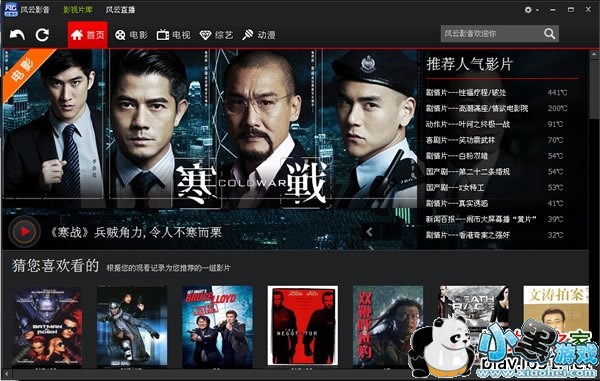 ����ֱ����