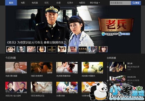 �׵粥����