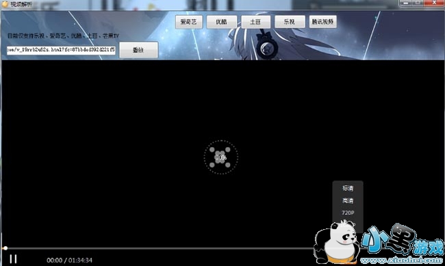 VIP���������¿��ð�