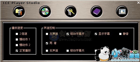 �Ӳ�����