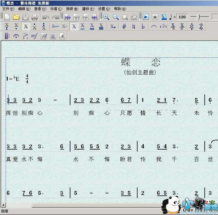 ���ּ���