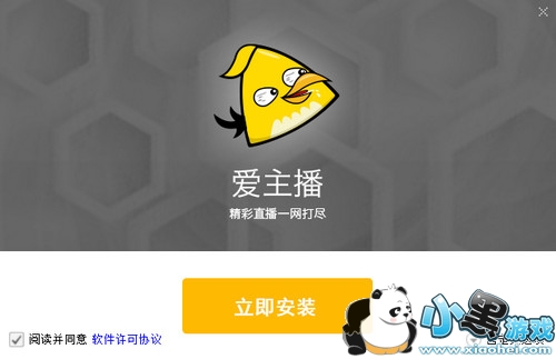 �������ͻ���