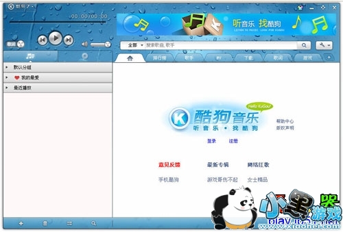 �ṷ2011�ٷ�����