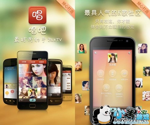 ���ɵ��԰�ٷ�����2014