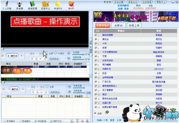 k����˵��԰�����