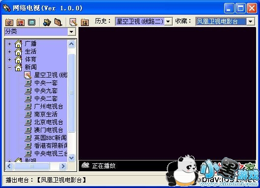 ���ϵ���