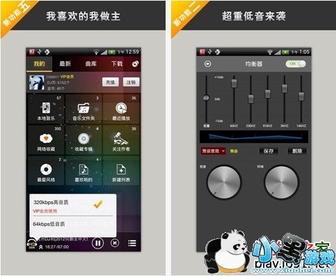 DJ���ֺ�����������