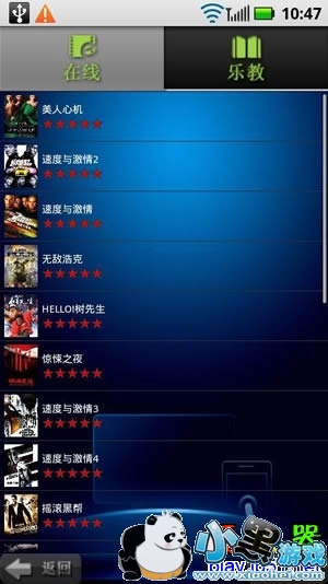 ���簲׿����