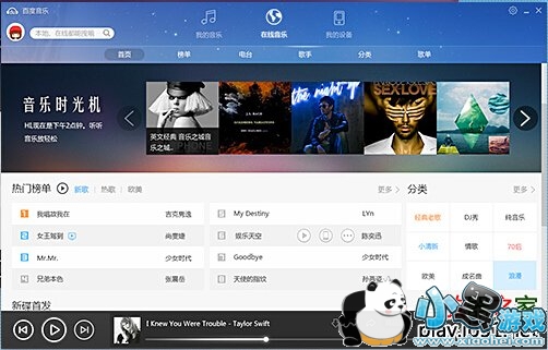 �ٶ�����������