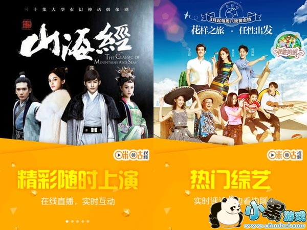 �乾Ӱ���ֻ���