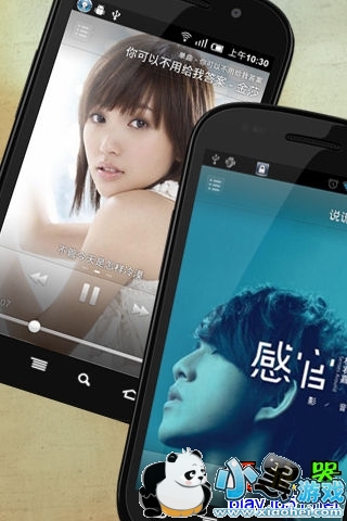 ���춯��������̨��