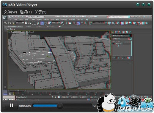 3d�������������İ�