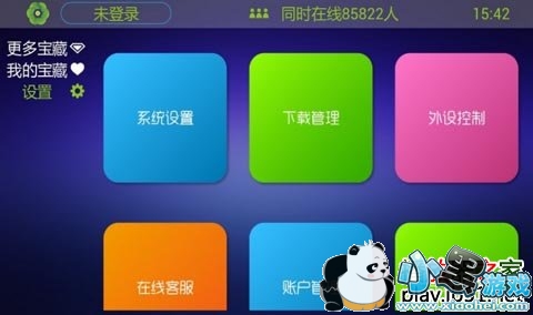 �ʻ��������ܵ��Ӱ�