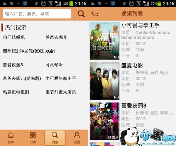 ����ӰԺ(��ˬӰԺapp���߿�)