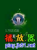 ���춯��ͨ�ð� 