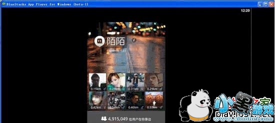 İİ���԰�(İİ���Կͻ���)