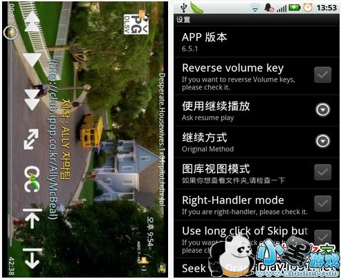 ��׿��Ƶ������