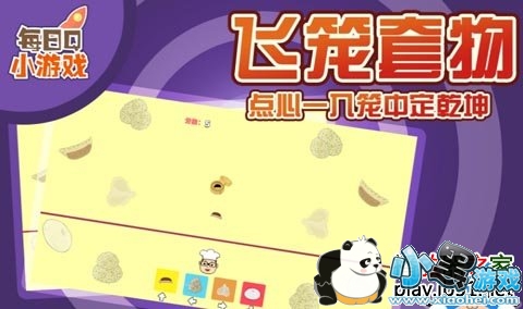 ���������ܵ��Ӱ�