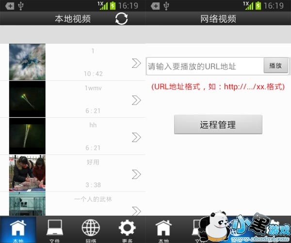 ����Ӱ��