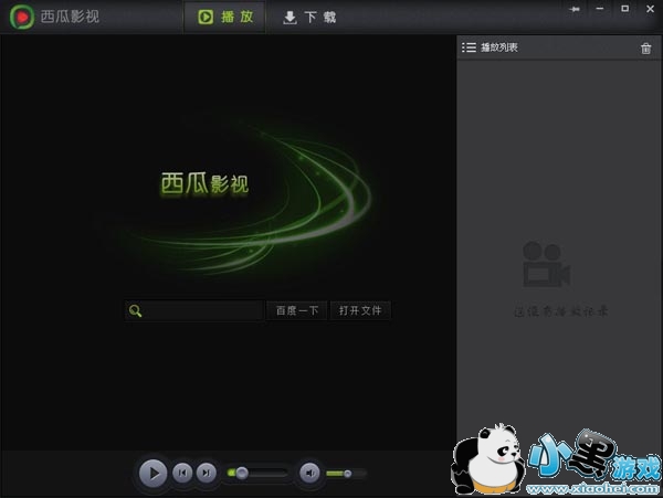 ����Ӱ��������