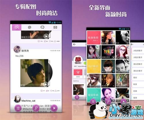 ������׿��