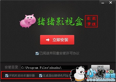 ����Ӱ�Ӻ�