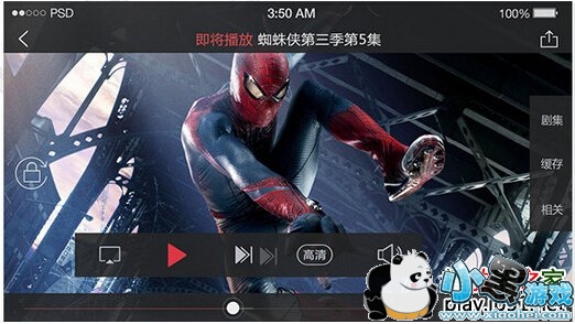 �Ѻ���ƵiPad��