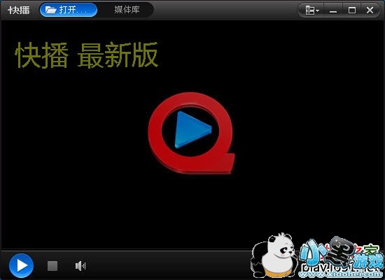 �첥5.0�ٷ�����ɫ������