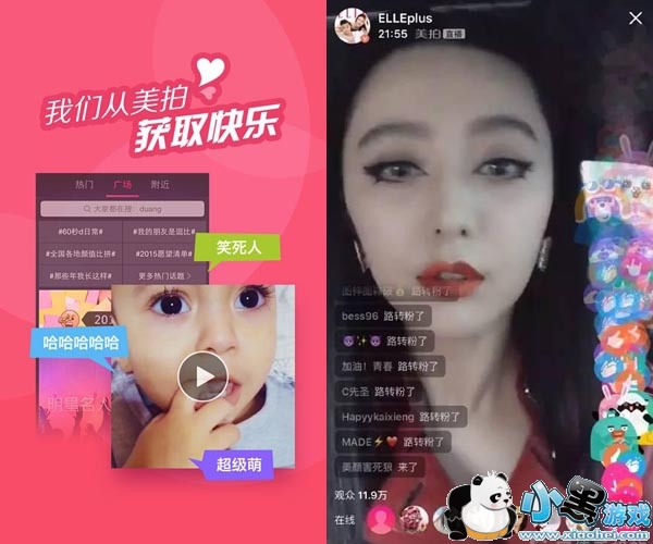 �������õ�ֱ������