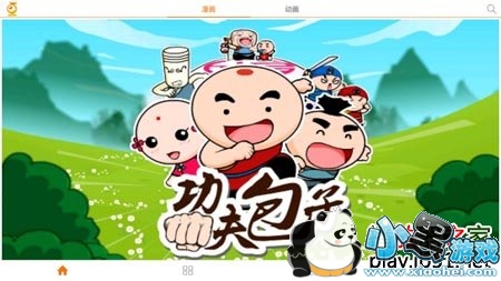 �ֶ���HD��TV��