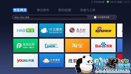 UC�����TV��