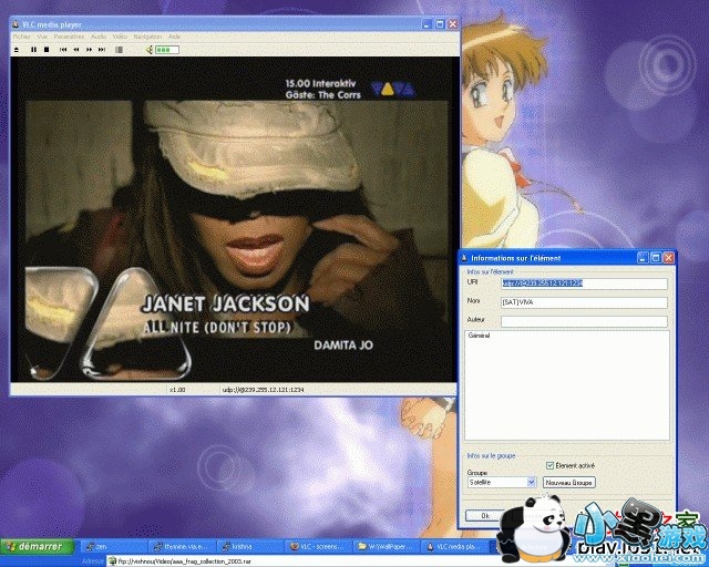 vlc播放器官方下载