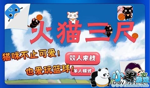 ��è����