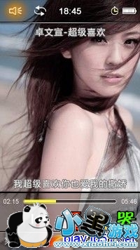  ���춯��s60v5��