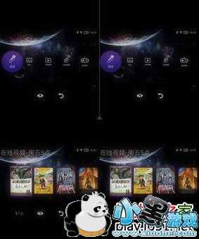 ����ħ����׿��