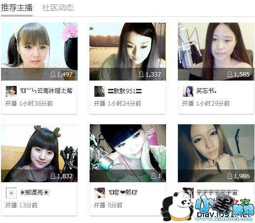 ���䷿ֱ������