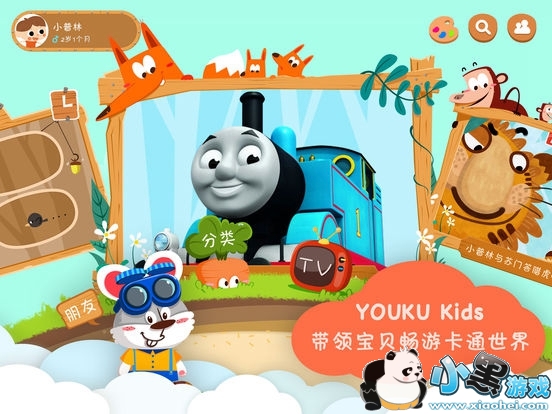 СС�ſ����ܵ���TV��